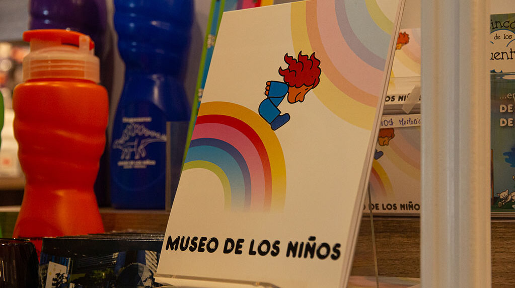 Museo de los niños
