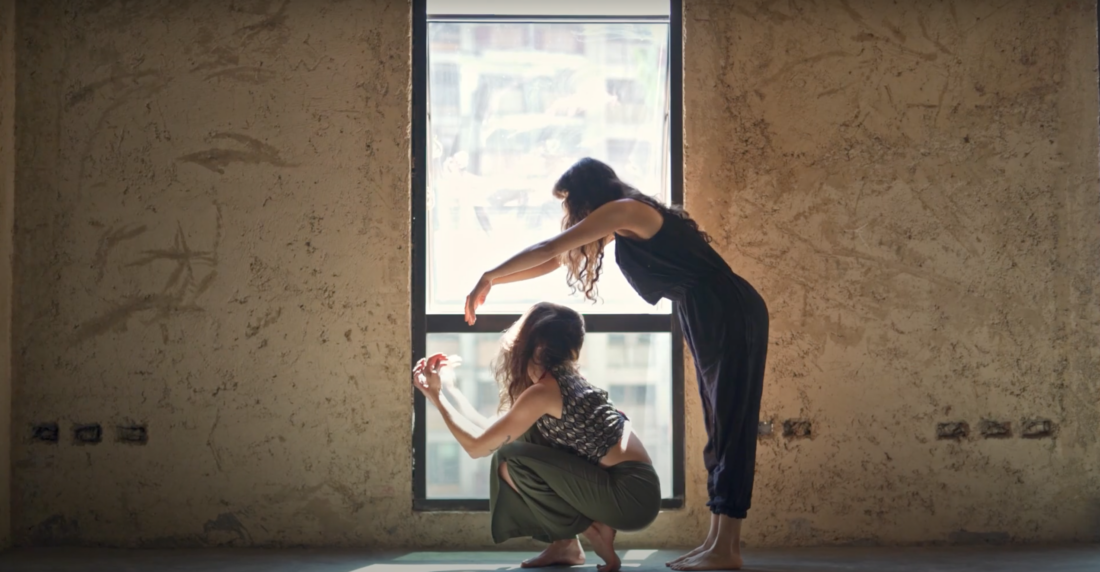 Danza