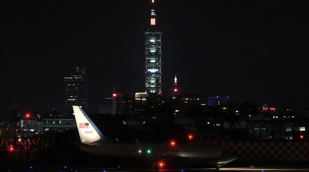 Taiwán recibe a Pelosi Foto EFE
