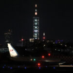 Taiwán recibe a Pelosi Foto EFE