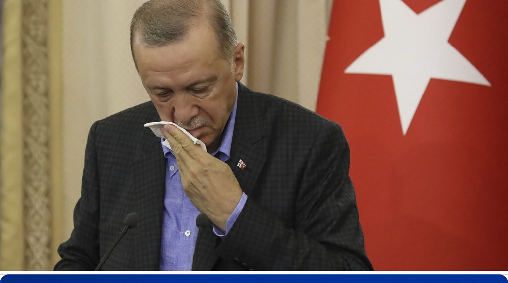 Erdogan