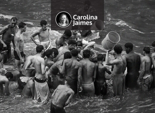 Guaire