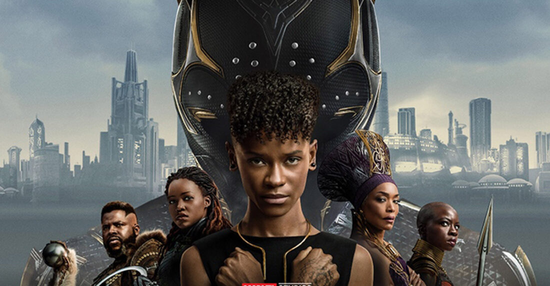 wakanda