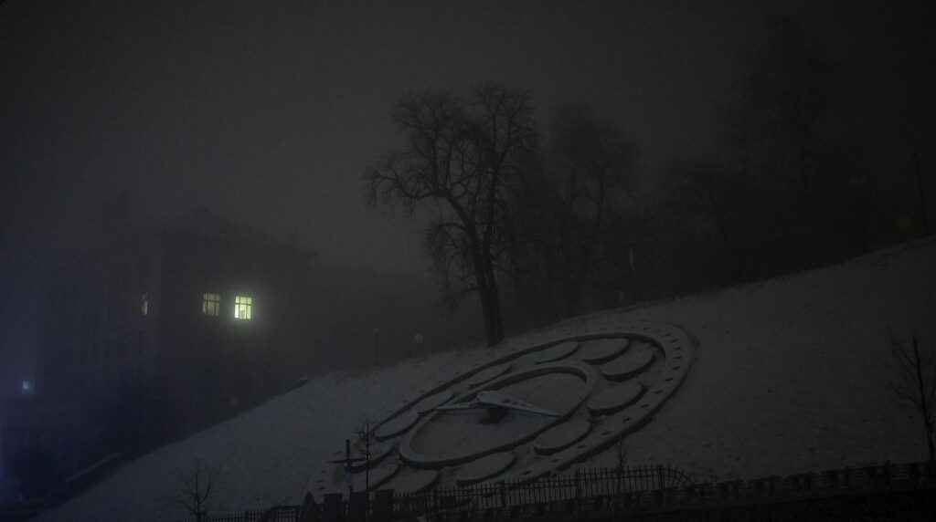 kiev