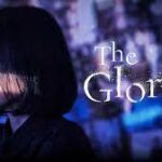 The Glory
