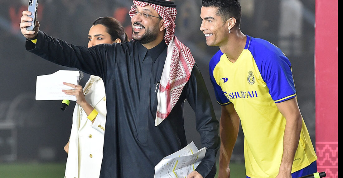 Ronaldo