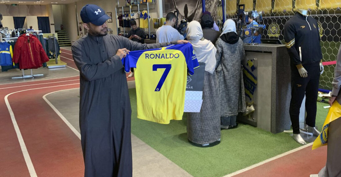 cristiano ronaldo