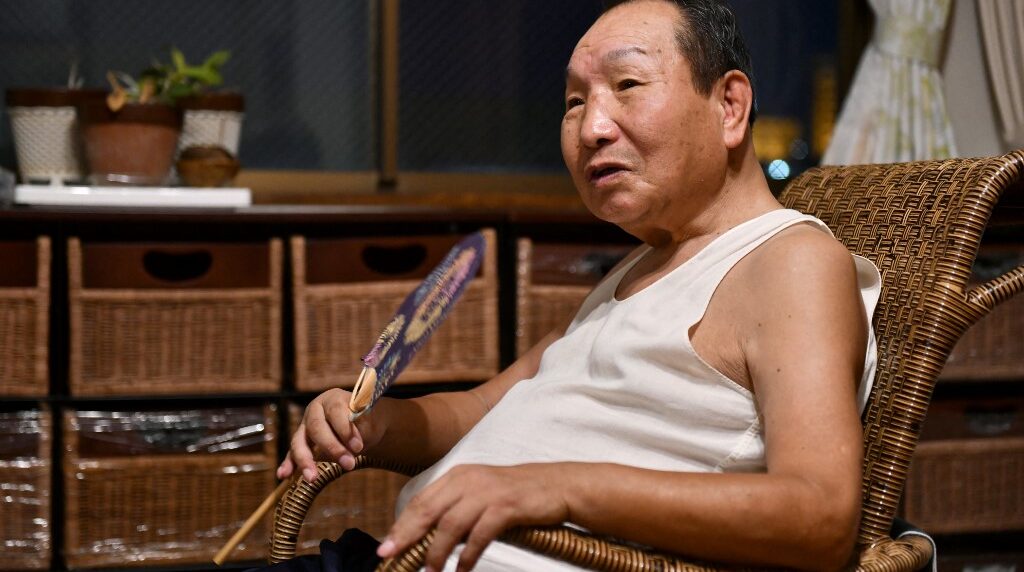 Iwao Hakamada condenado a muerte