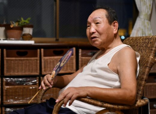 Iwao Hakamada condenado a muerte