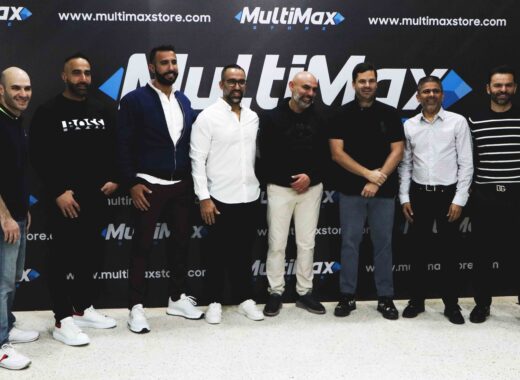 Multimax Store