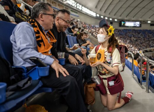 estadios japón
