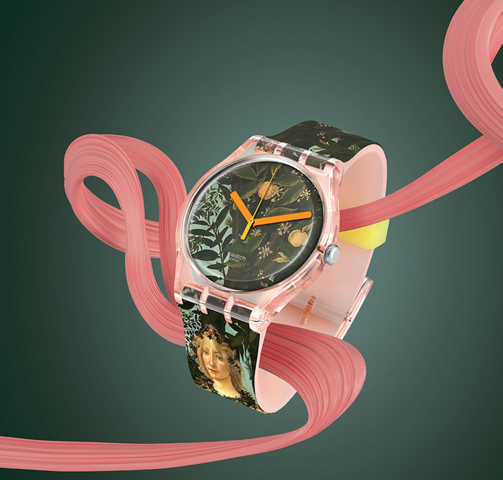 swatch