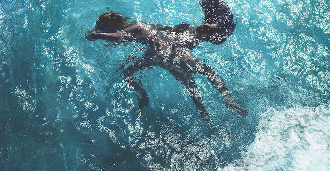 la siren