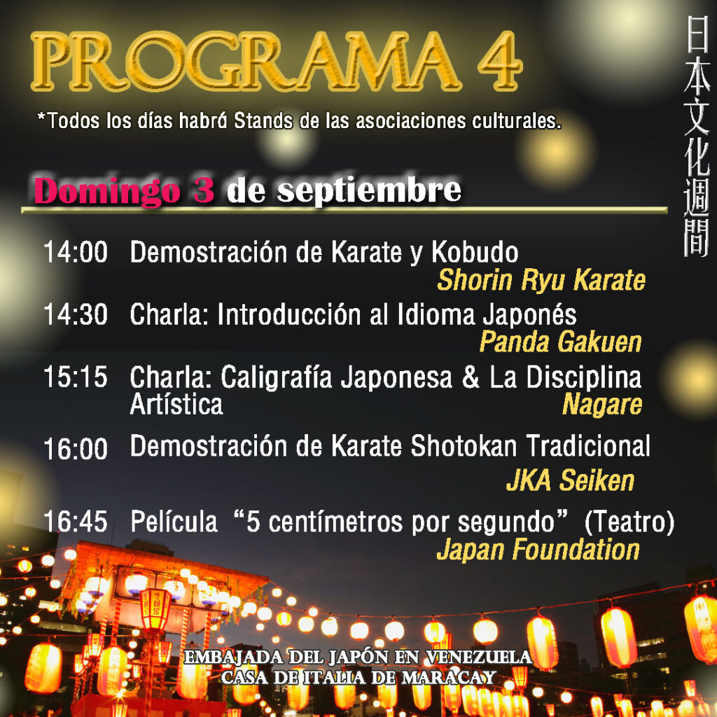 La Embajada de Japón en Venezuela en alianza con la Casa Italia lleva una amplia muestra de su rica cultura milenaria cultura a tierras del estado Aragua. Todos los eventos son gratuitos 