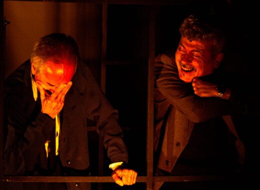 Teatro Trasnocho con La Vida perdida