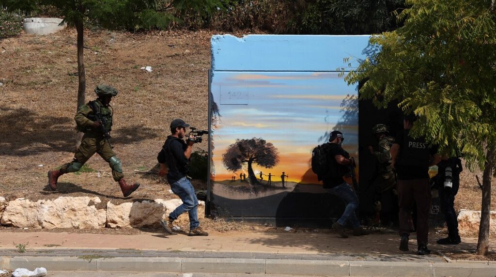 Franja de Gaza