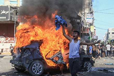 Israel y Gaza