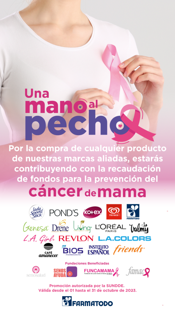 17 marcas