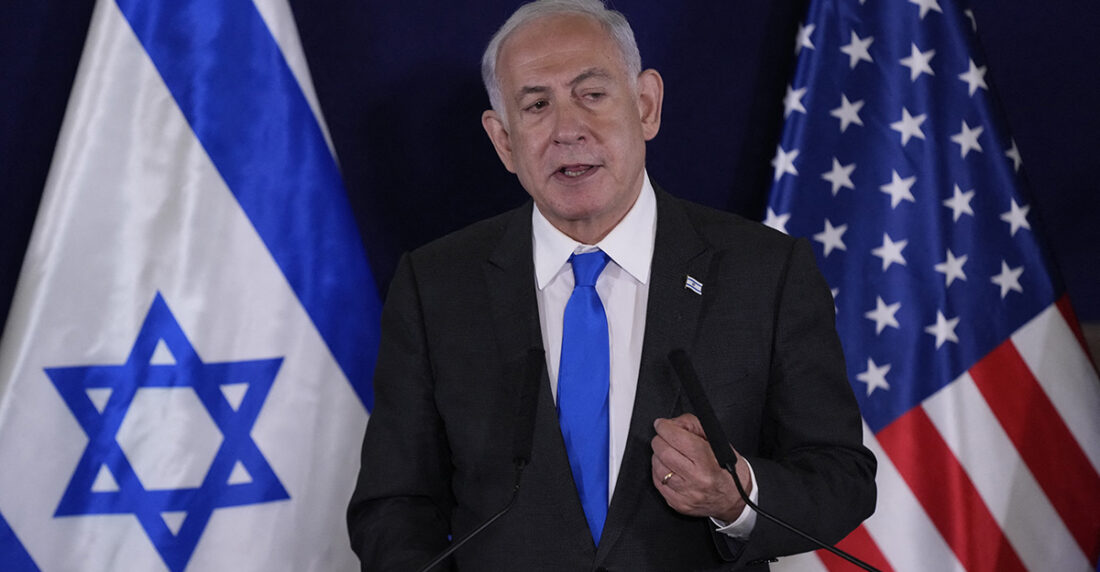 netanyahu