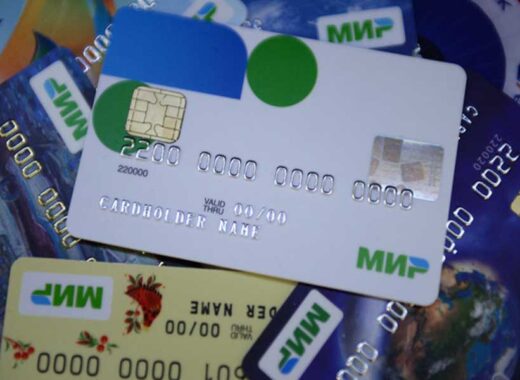 tarjetas Mir