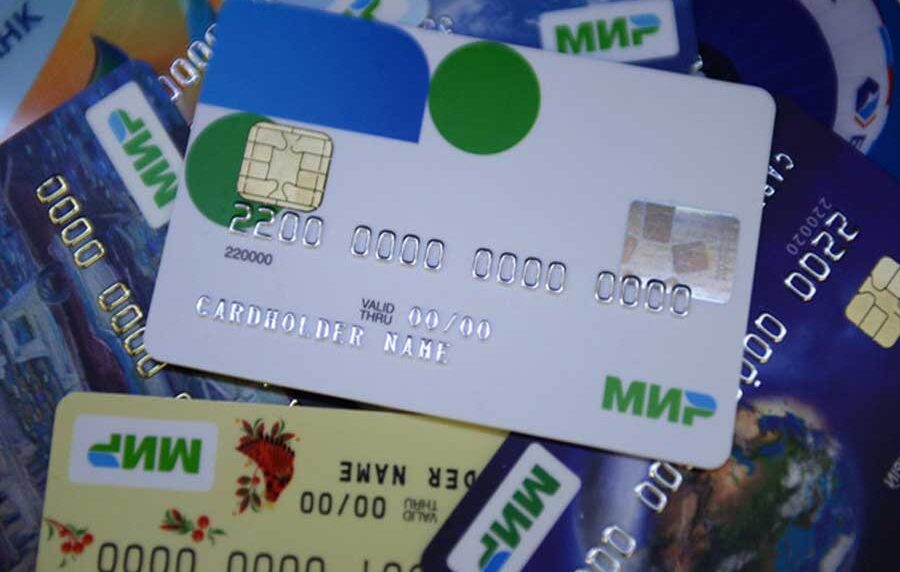 tarjetas Mir
