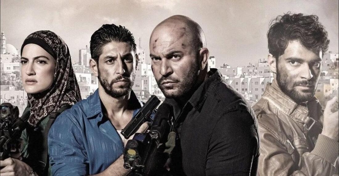 Fauda