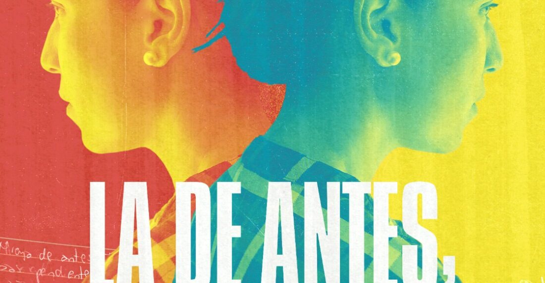 Cine venezolano,La de antes la de ahora