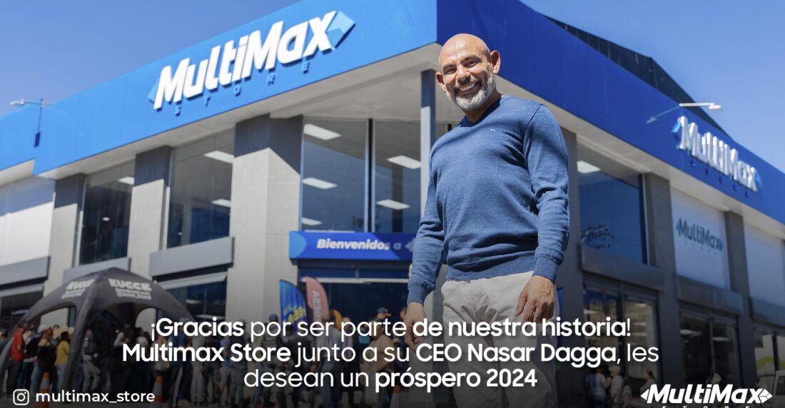 Multimax Store