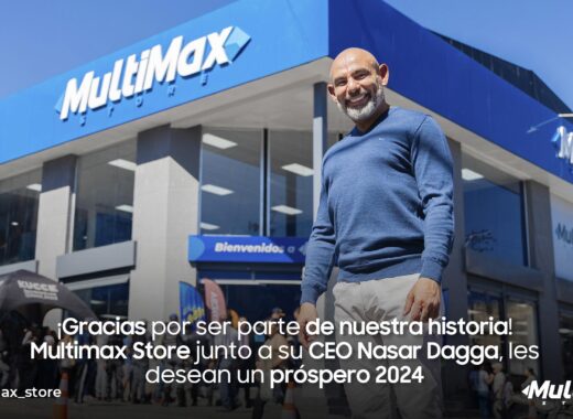 Multimax Store