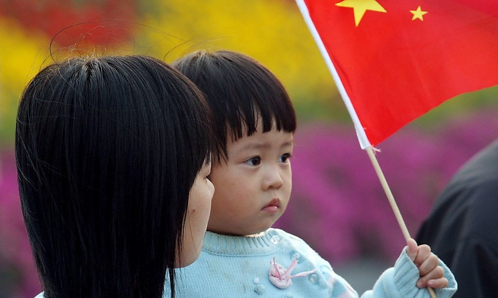 China hijos