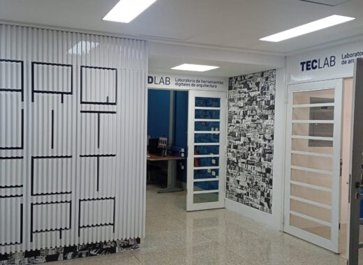 UCAB estrena laboratorios de Arquitectura