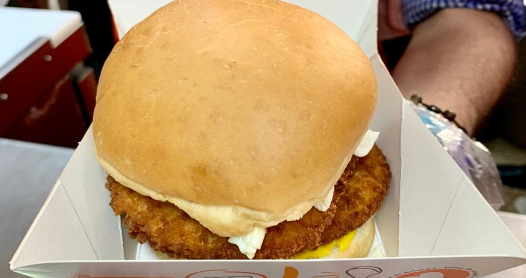 Hamburguesas de pollo