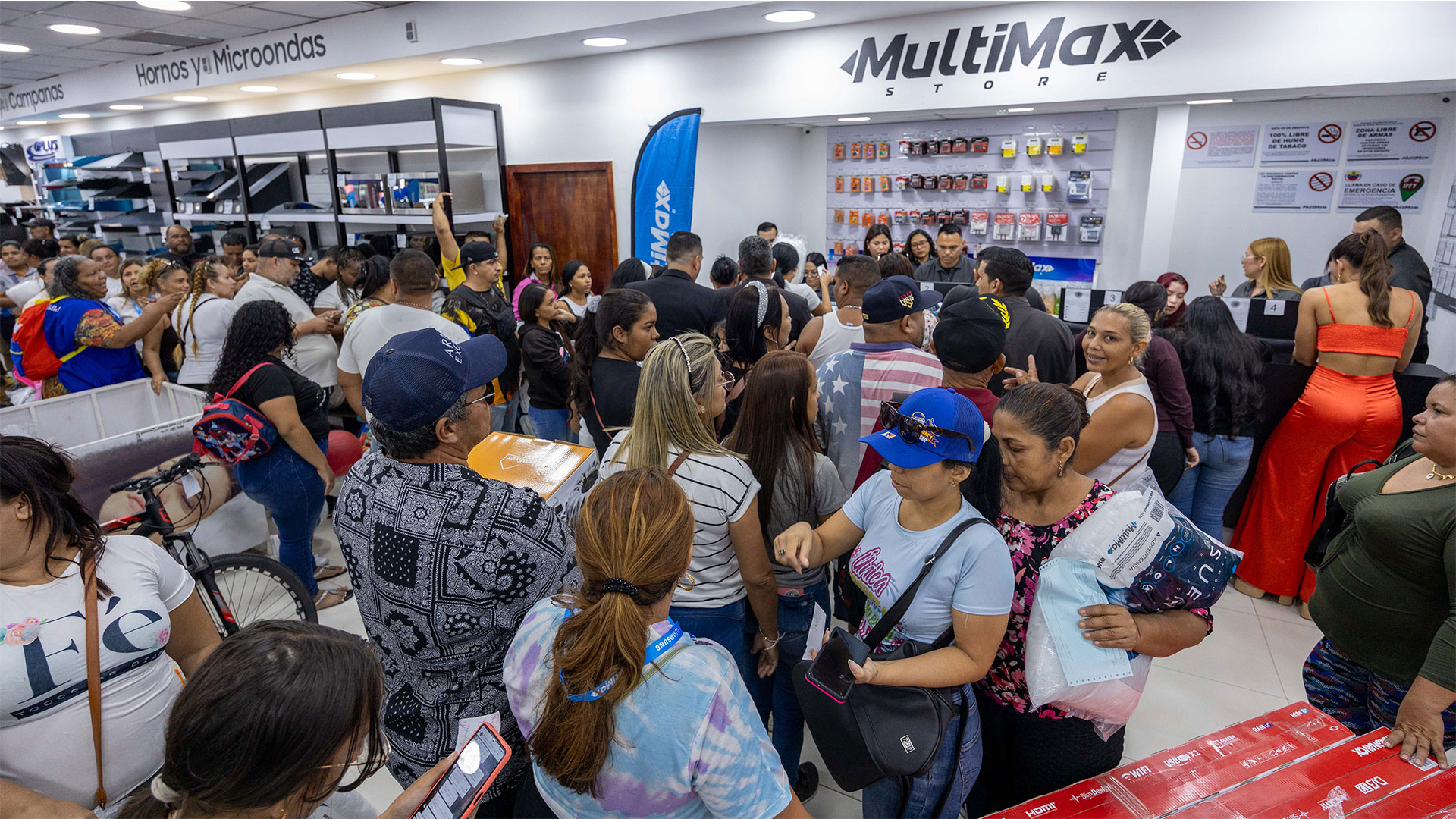 Multimax Store