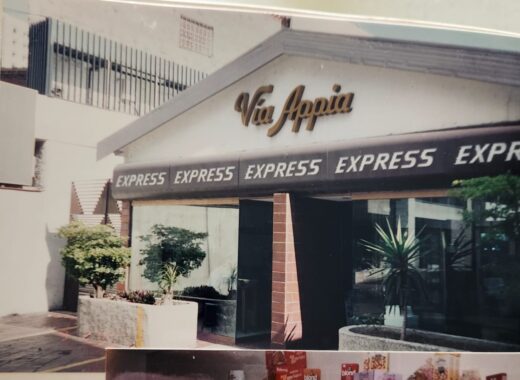 Via Appia