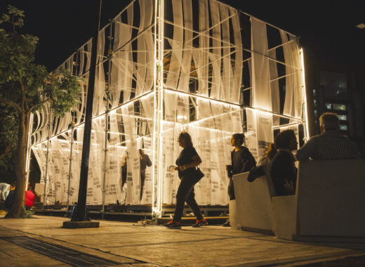 Portal Luminico, ETC Proyecto