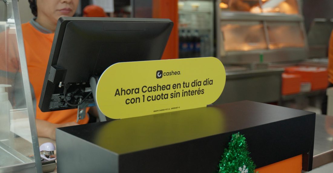 Arturos Cashea