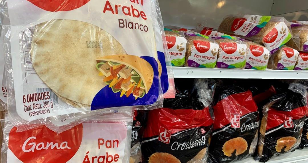 Productos de marca propia de Gama: lo que hay detrás