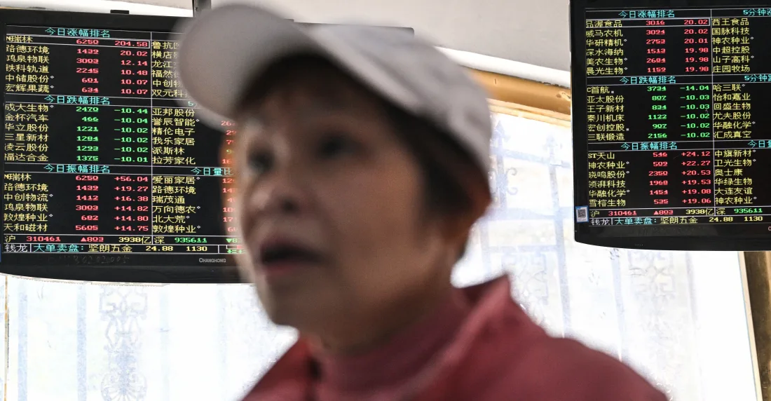 Acciones y Trump, EEUU, información