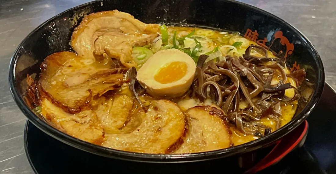 Ajisen Ramen Caracas