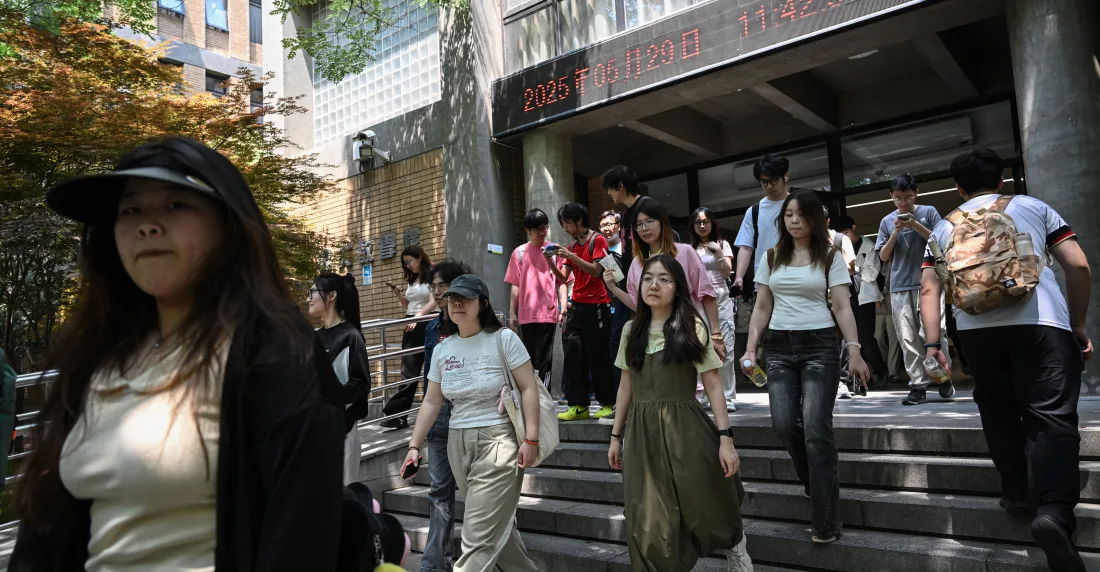 Estudiantes chinos en EEUU