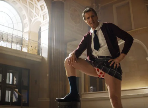 ¿Y dónde está el policía?