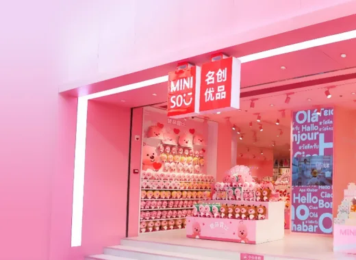 Miniso Land llega al Sambil Chacao: ya comenzaron las obras