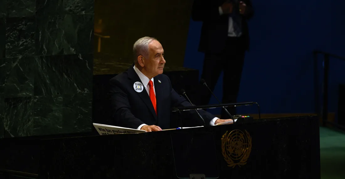Netanyahu en la ONU rechaza un posible Estado palestino e insulta a sus autoridades