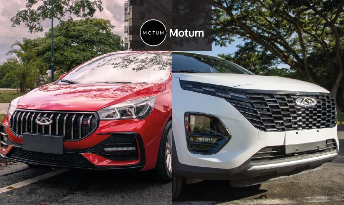 Arrizo 5 PRO vs Tiggo 2 PRO MAX: estos son los dos vehículos más económicos de Chery en Venezuela