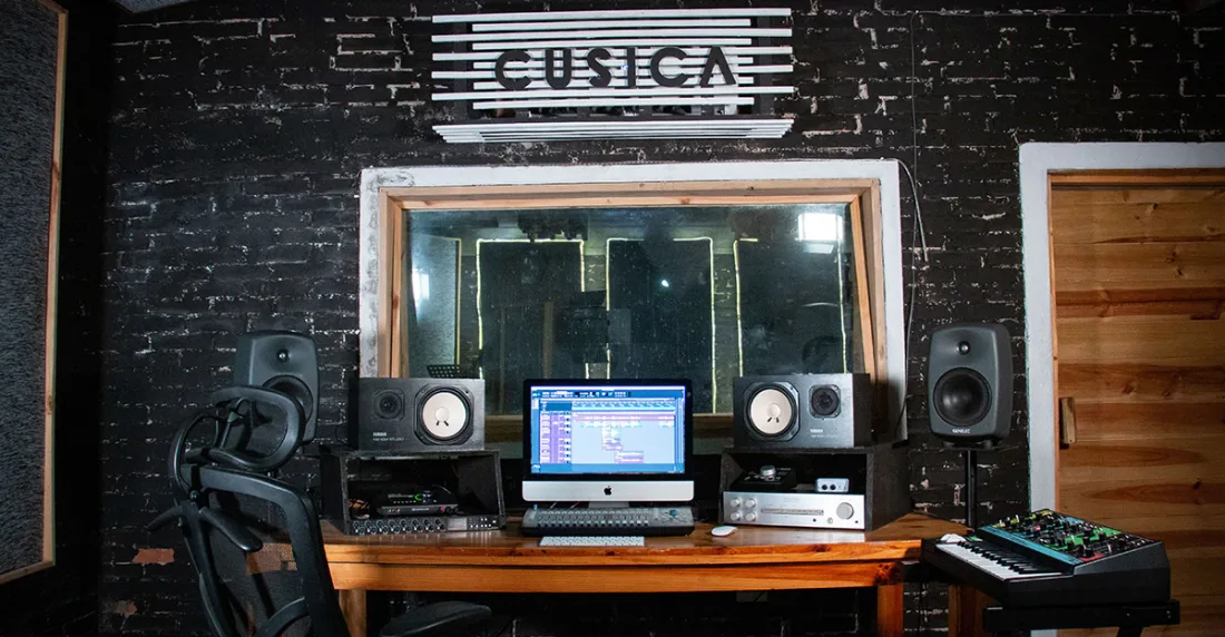 cusica records