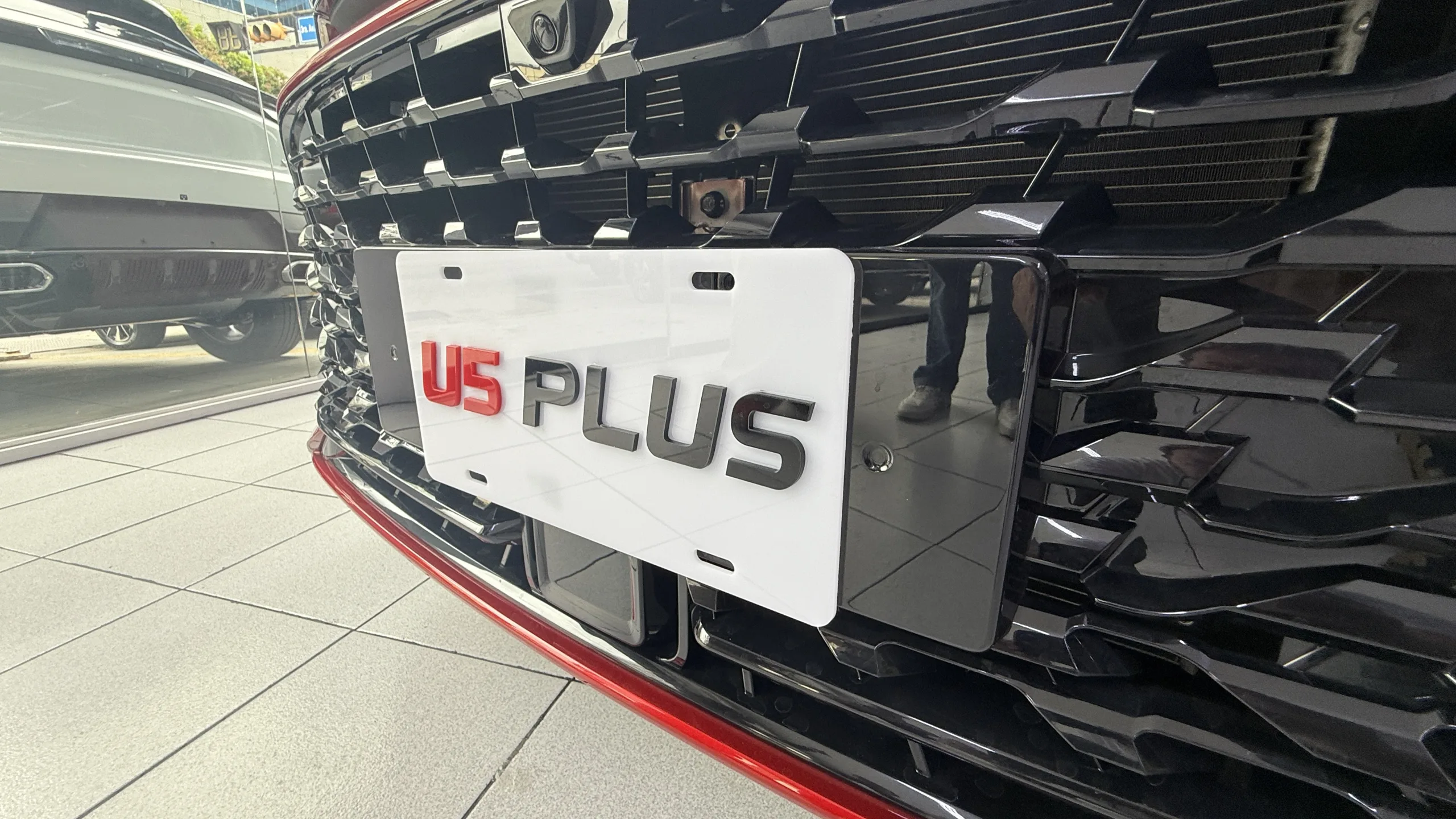 BAIC ofrece el U5 Plus como su vehículo de entrada en Venezuela