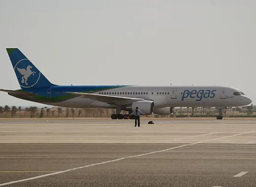 Pegas Touristik