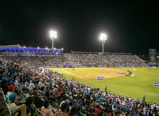 ¿Dónde ver todos los juegos de la LVBP 2025-2026?