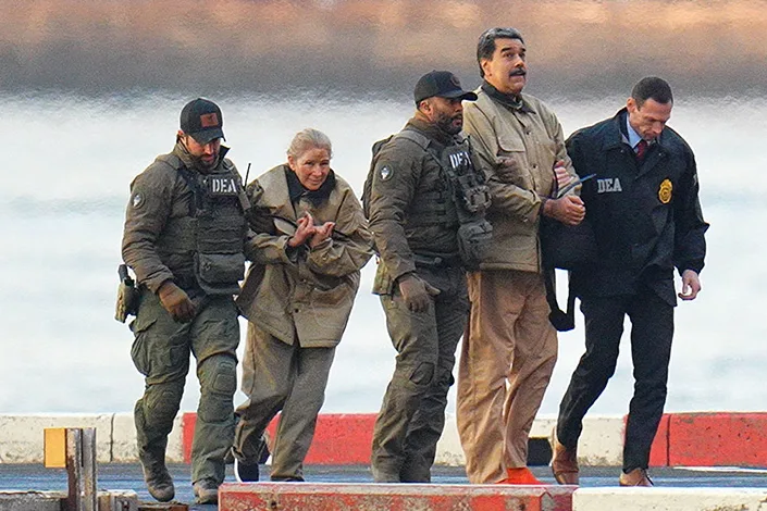 5 claves de la primera aparición de Nicolás Maduro y Cilia Flores en la corte