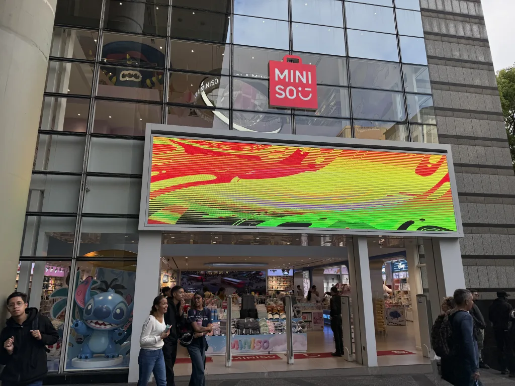 Miniso El Recreo